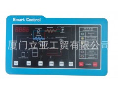 台湾家盟冷干机控制面板