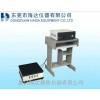 　　 厦门漳州海达电磁式振动测试仪厂家惠价直销 HD-216