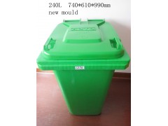 二手塑料垃圾桶模具，240L，120L垃圾桶