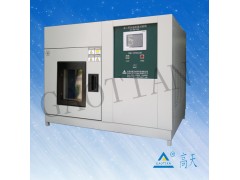 深圳小型恒温恒湿箱|环境试验箱