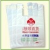 沈阳塑料袋厂