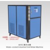 东莞纳金NWS-3WC水冷工业冷水机