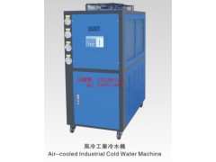 东莞纳金NWS-8AC风冷工业冷水机