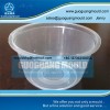 W053 薄壁碗模具 塑料碗模具 薄壁模具