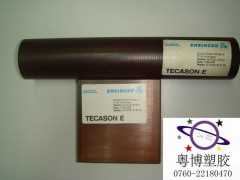 茶色ULTEM板，进口ULTEM板，加波纤ULTEM板