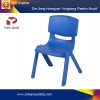 塑料凳子模具/塑料凳子/塑料凳模具/凳子模具/塑料凳