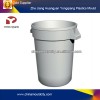 日用品模具/机油桶模具/包装桶模具/涂料桶模具/密封桶模具