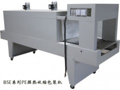 BSE-6040型PE膜热收缩包装机