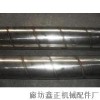 螺旋焊管机 自动螺旋焊管机 螺旋焊管设备