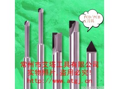 PCD/PCBN刀具