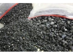 薛城区生产质量高的金刚砂地面材料厂家