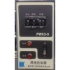 PW03-9精密交流焊接控制器
