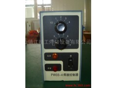 PW03-4精密交流焊接控制器