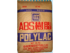 ABS/改性聚苯乙烯