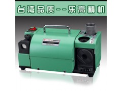 台湾乐高 精密钻头研磨机 便携式修磨机 刃磨机LG-13D