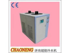 济南淄博青岛吹塑冷水机专业生产