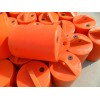 供应广州塑料浮球 水上航标浮球 海上警示专用塑料浮桶