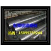 SMn420长钢-深圳SMn433合金钢