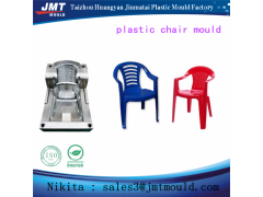黄岩高质量注塑塑料椅子模具