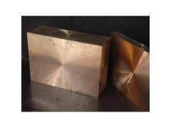 高导热c17000铍铜板进口NGK特硬铍铜板
