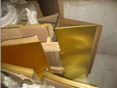 贴膜黄铜卷—高纯度H90黄铜板厂