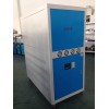 供应塑胶模具冷冻机，苏州冷冻机，浙江冷冻机，上海冷冻机