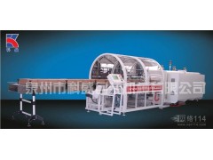 BSX/4030高速型自动裹膜包装机