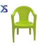 专业餐厅塑料椅模具制造商 塑胶餐椅模具 塑料凳子模具开模