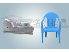 供应黄岩诺洲塑料椅子模具，沙滩椅模具