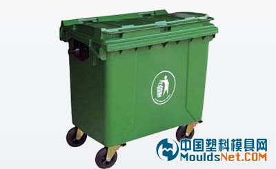 660L大塑料垃圾箱