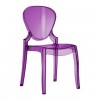 塑料椅子模具价格  塑料椅子模具型号-模具行业