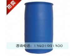 供应江苏固洁塑料桶包装桶厂家生产