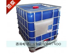 上海1250LIBC集装桶【销售]，常州集装吨桶， 无锡吨桶