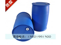 厂家长 提供200L塑料桶，化工塑料桶，200L防冻液