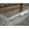 AL6063铝板批发厂家 6063-T6651铝板密度