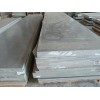 6082-T6铝板厂家报价 6082厚铝板零切割价格