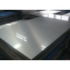 AL1090氧化铝板 1090-O态工业铝板