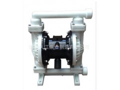 QBY3/QBK工程塑料气动隔膜泵（螺纹）