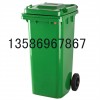 厂家直销江西塑料垃圾桶 湖南塑料垃圾桶 浙江塑料垃圾桶