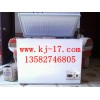 DW-40型低温试验箱 低温冰柜批发价格
