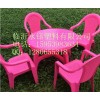 云南塑料桌椅，贵州大排档桌椅，贵阳塑料休闲桌椅