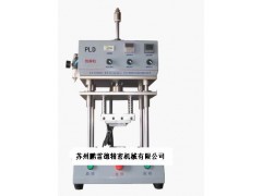 苏州热熔机/热熔焊接机的使用/热熔机的工艺/热熔机的价格