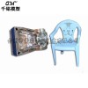 黄岩专业生产椅子模具 加工定制镂空椅子模具