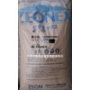 ZEONEX K26R/COC K26R/日本瑞翁光学