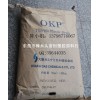 OKP4H 日本大阪天然气OKP4HT/COC光学塑料