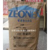 COC E48R/ZEONEX日本瑞翁 光学塑料/镜头料