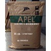APEL APL-5014DP/光学材料 三井COC