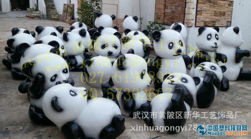 熊猫雕塑5_1