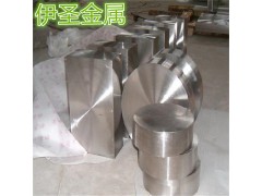 伊圣金属供应宝钢TA1-钛棒、钛合金棒、纯钛棒、纯钛板