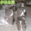伊圣金属供应宝钢TA1-钛棒、钛合金棒、纯钛棒、纯钛板